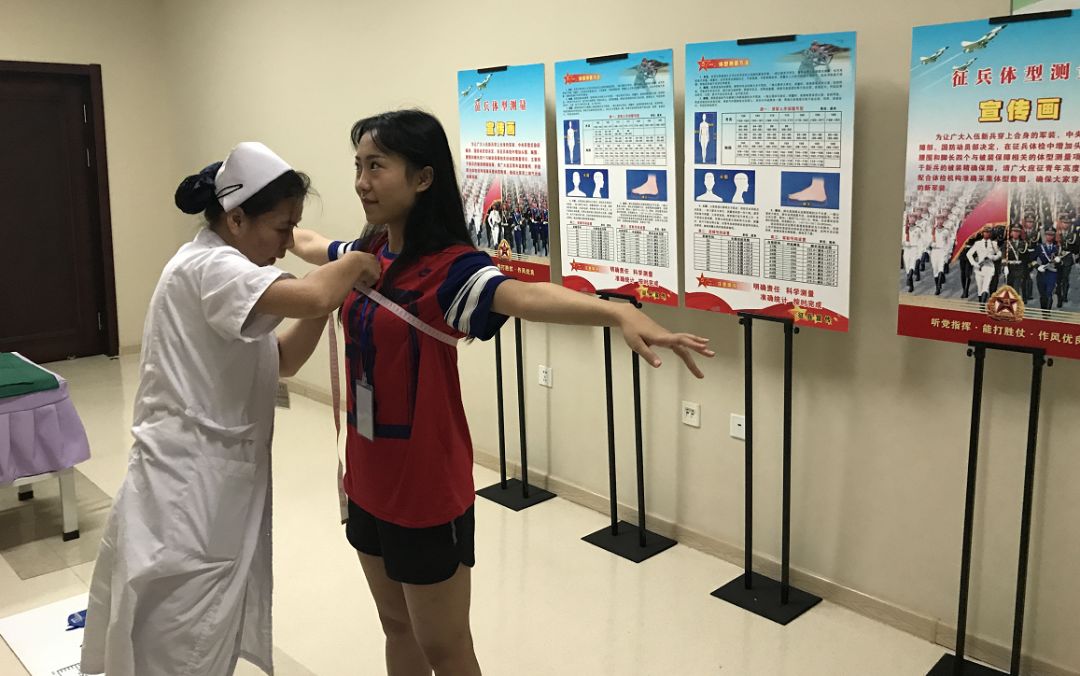 征兵初检标准细则,征兵体能要求条件有哪些