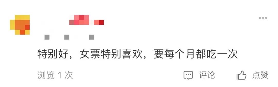 没有什么难过是一杯酒解不了的,没有什么难过只是不开心罢了