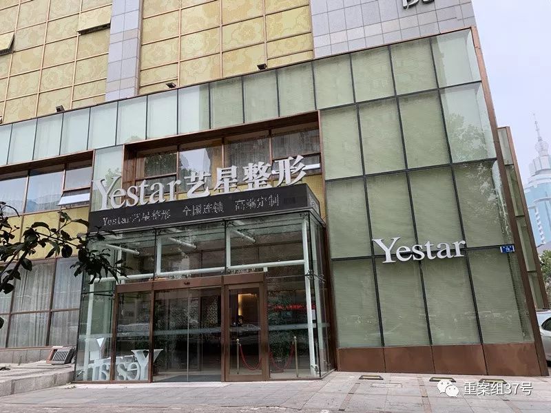 女子隆胸后死亡丈夫看监控哽咽,哈尔滨女子隆胸