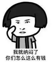 根管治疗后还要做牙套？