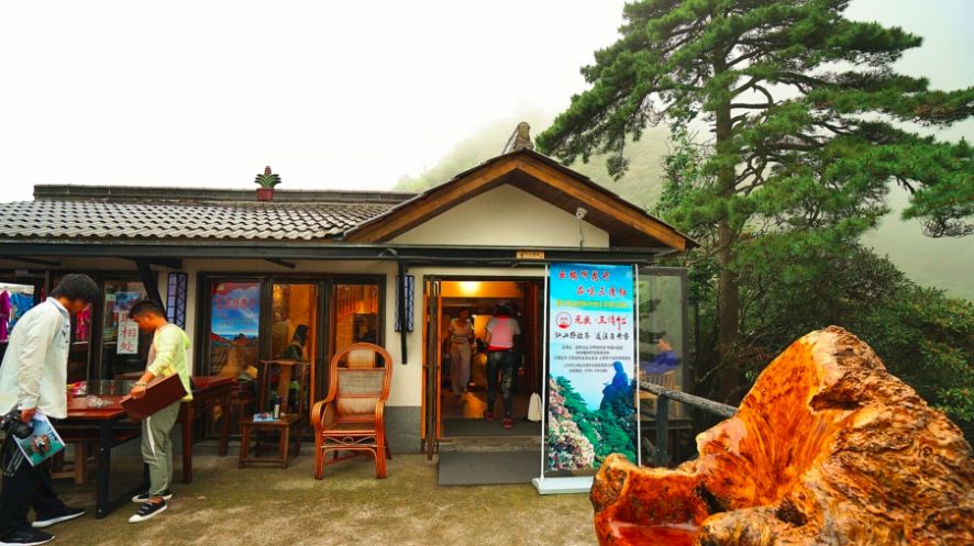 三清山国庆节过后门票免费开放,上饶三清山国庆节免门票吗