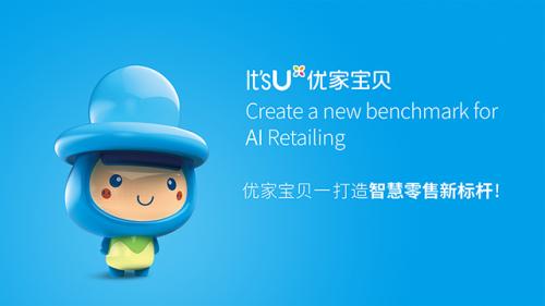 母婴店加盟大品牌排行榜,十大母婴店加盟品牌排行榜