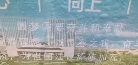 你见过最好笑的错别字是啥?对不起我“甄”的笑了