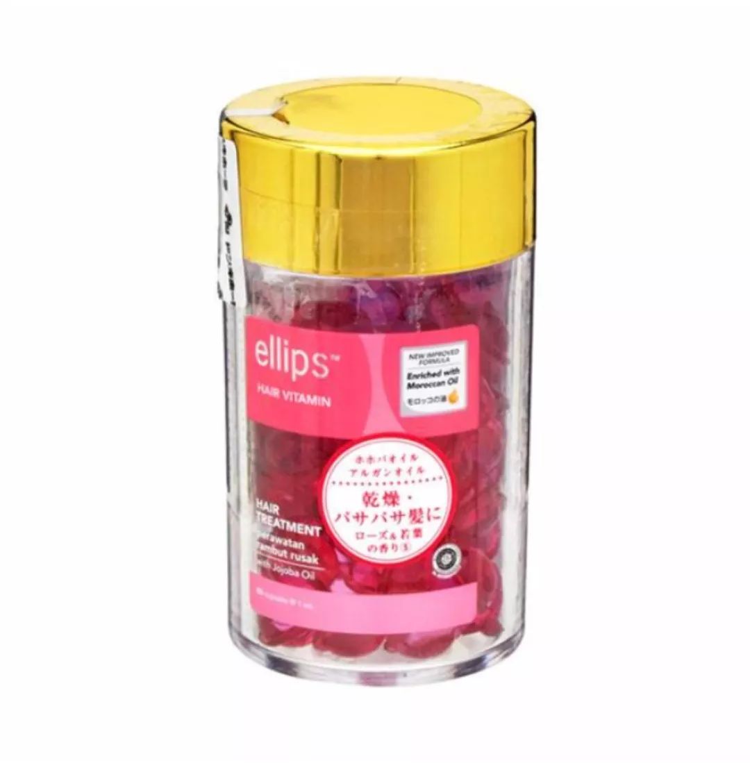 程潇头发颜色好看,程潇头发颜色粉