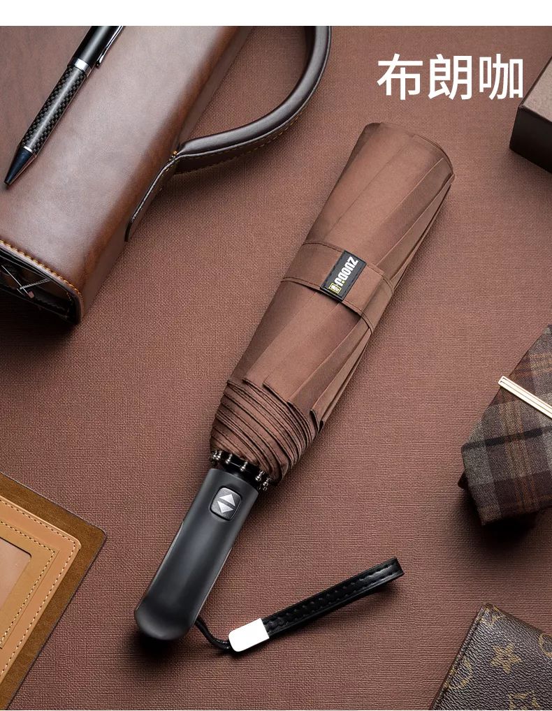 能抗8级大风和车压的暴风伞测评,硬汉级暴雨伞