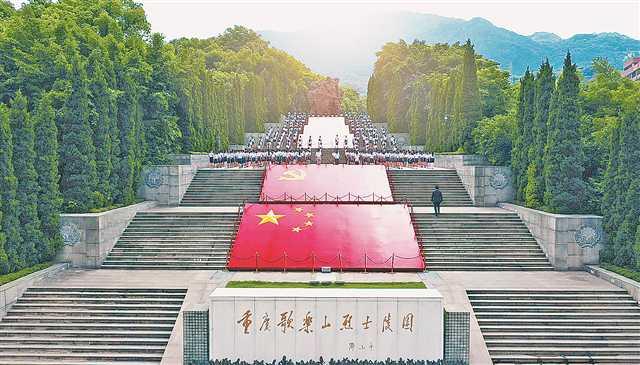 澶╁湴姝屾洸鍎挎瓕瑙嗛,澶╁湴姝屼箰