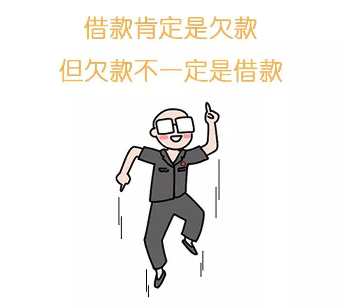 完美借条2011版,2022年借条最简单又有效借条范本