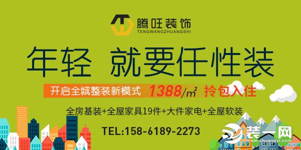 常州最大的装潢公司是哪家,常州装修公司口碑排名