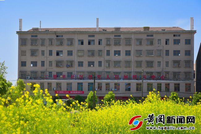 武穴市二里半,武穴二里半社区服务中心