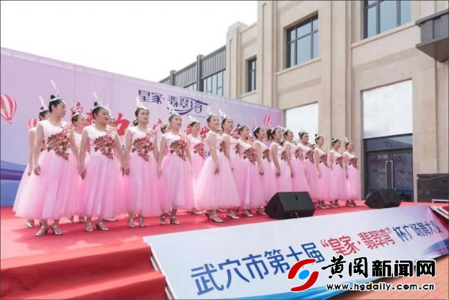 武穴市二里半,武穴二里半社区服务中心