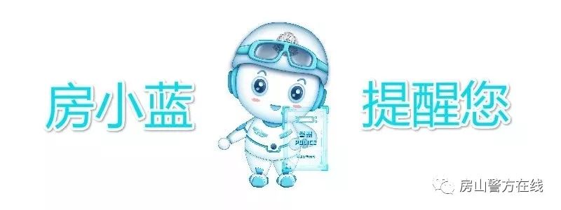 免费荐股的群是骗子吗,荐股骗局揭秘最新