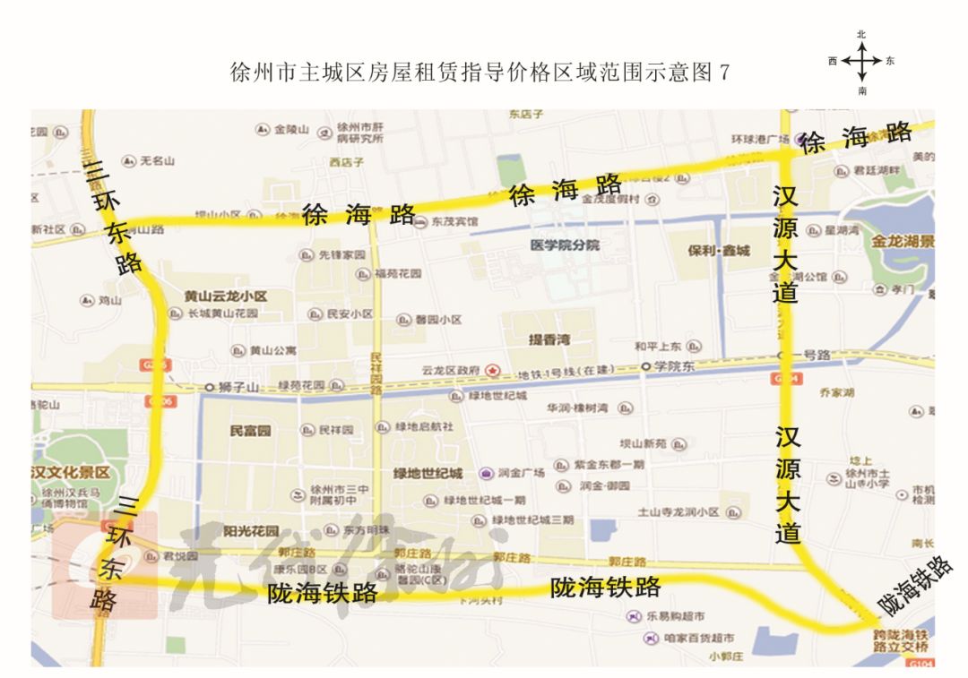 徐州租房价格一览表,徐州租房最新政策