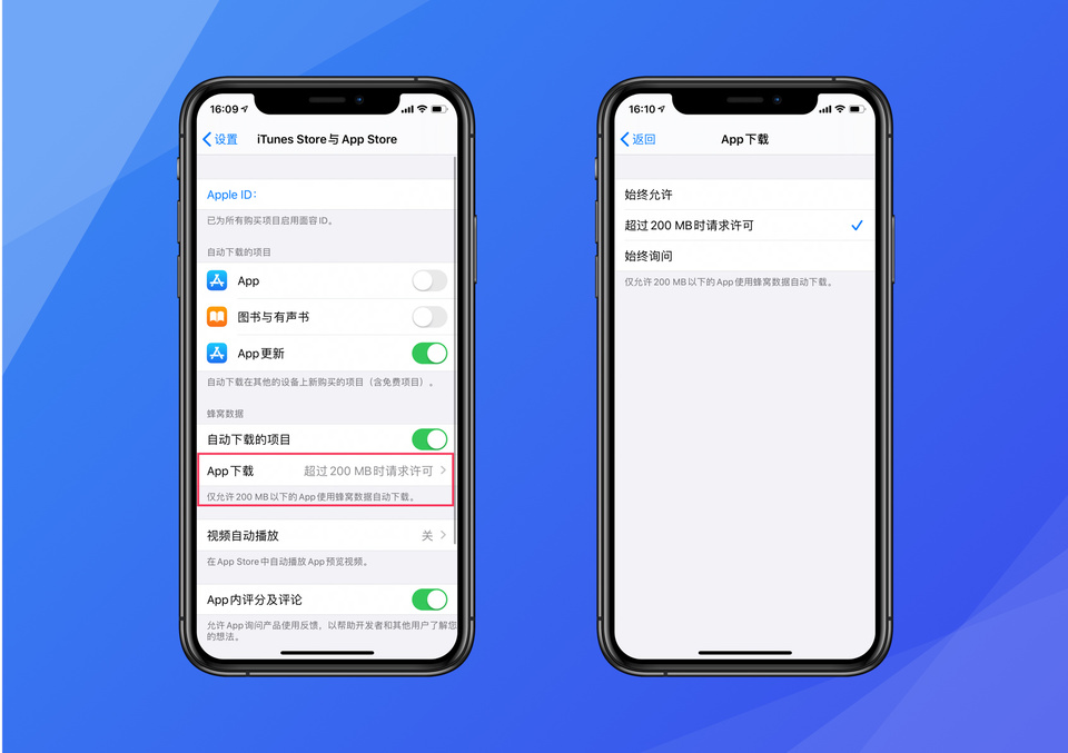 苹果ipad13隐藏用法,ipados13新功能汇总