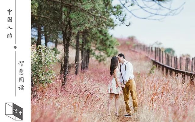 结婚一定要看对方人品,结婚一定要看家庭条件