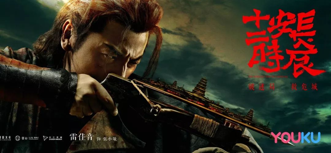 开箱+浮力|美妆圈:呵!谁还没个十二时辰了