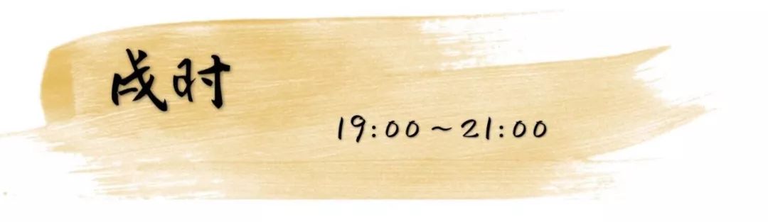 开箱+浮力|美妆圈:呵!谁还没个十二时辰了