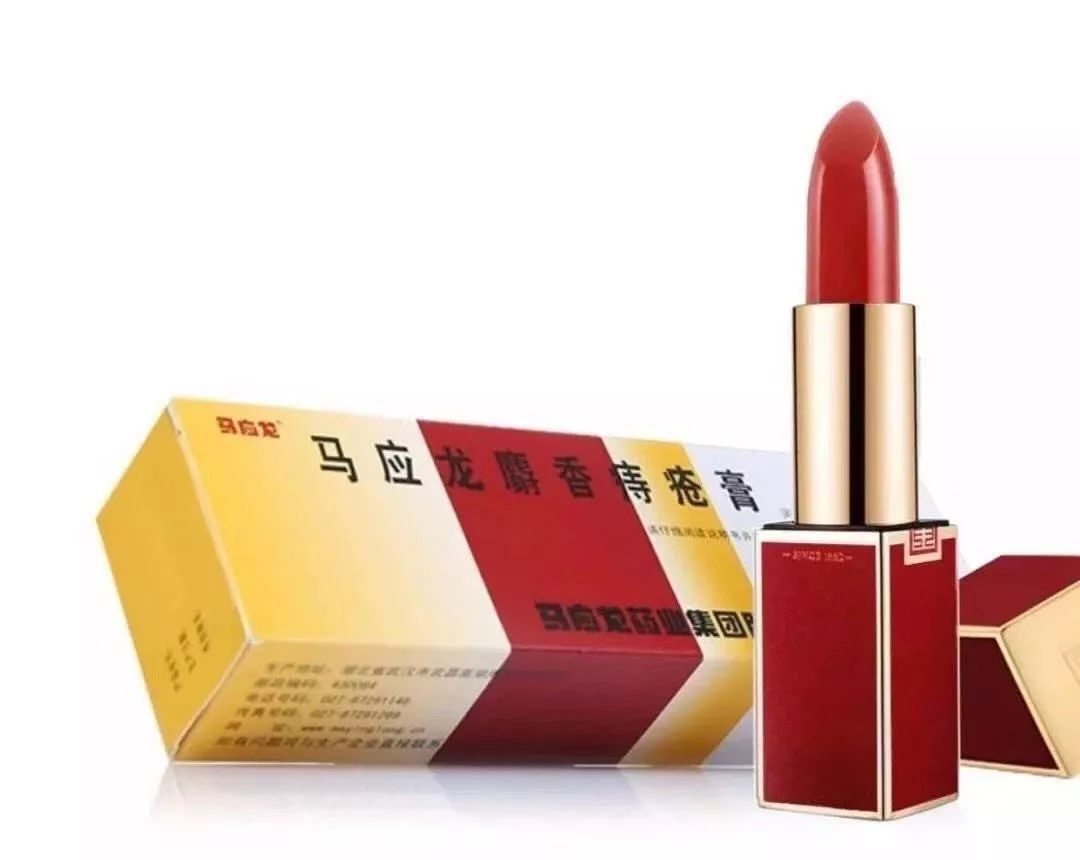 马应龙跨界卖口红，还要进军时尚圈？网友：这是要给痔疮上上色？