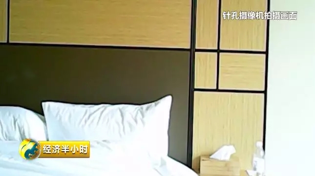 揭秘针孔摄像头黑幕,针孔偷拍猖獗