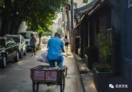 我叫北京，这是我最新的简历，请多关照