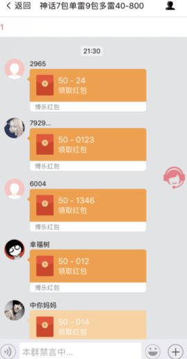 涉案资金8000万元特大跨境赌博案,杭州首起跨境赌博案告破