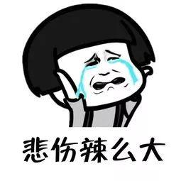 小额贷款诈骗套路有哪些,小额贷款诈骗方式和手法都有哪些