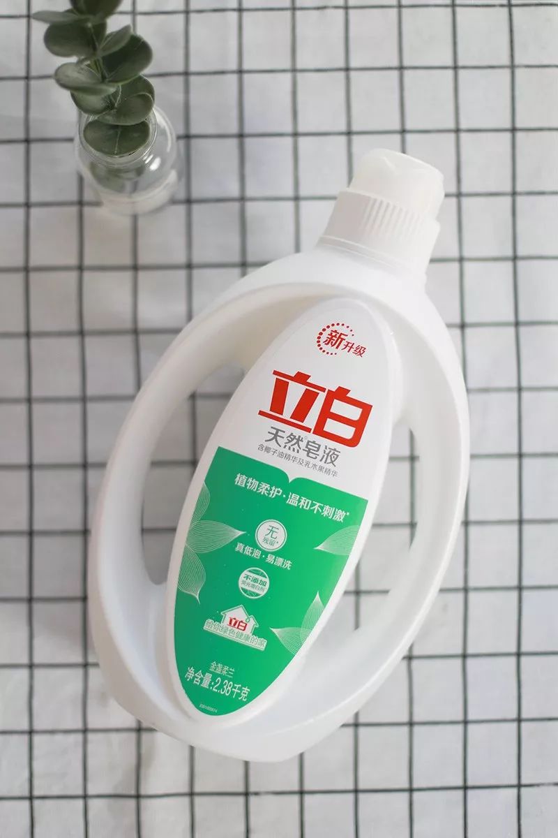 聊生活|来自张艺兴的灵魂拷问-“衣服上残留的泡泡怎么办？”