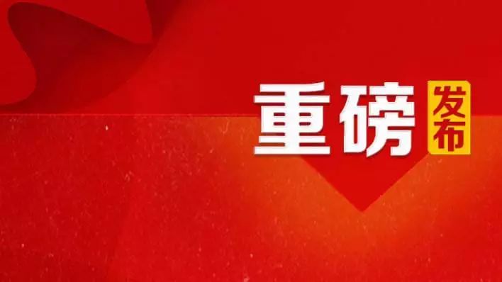 闃块噷88vip鍝釜鐪侀挶,鐪侀挶闃块噷宸村反