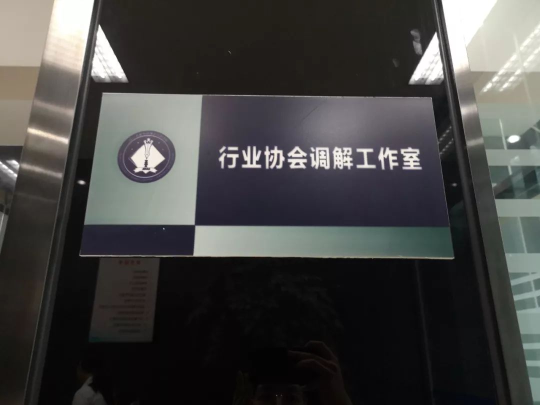 请进来、坐下来、走出去！这9个字总结了新时代“枫桥经验”的成都武侯样本
