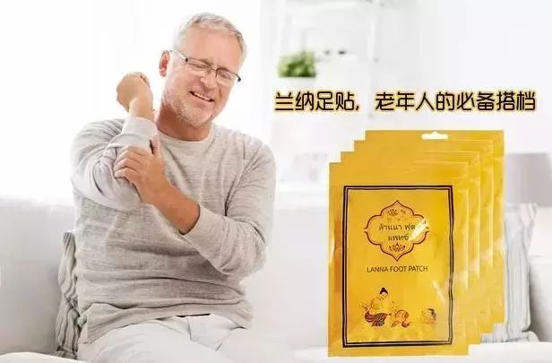 湿气重做什么动作可以排湿,湿气重吃什么药可以快速排湿