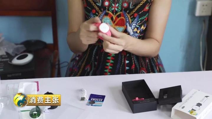 驱蚊贴驱蚊手环是智商税吗,驱蚊手环驱蚊贴驱蚊喷雾哪个好用