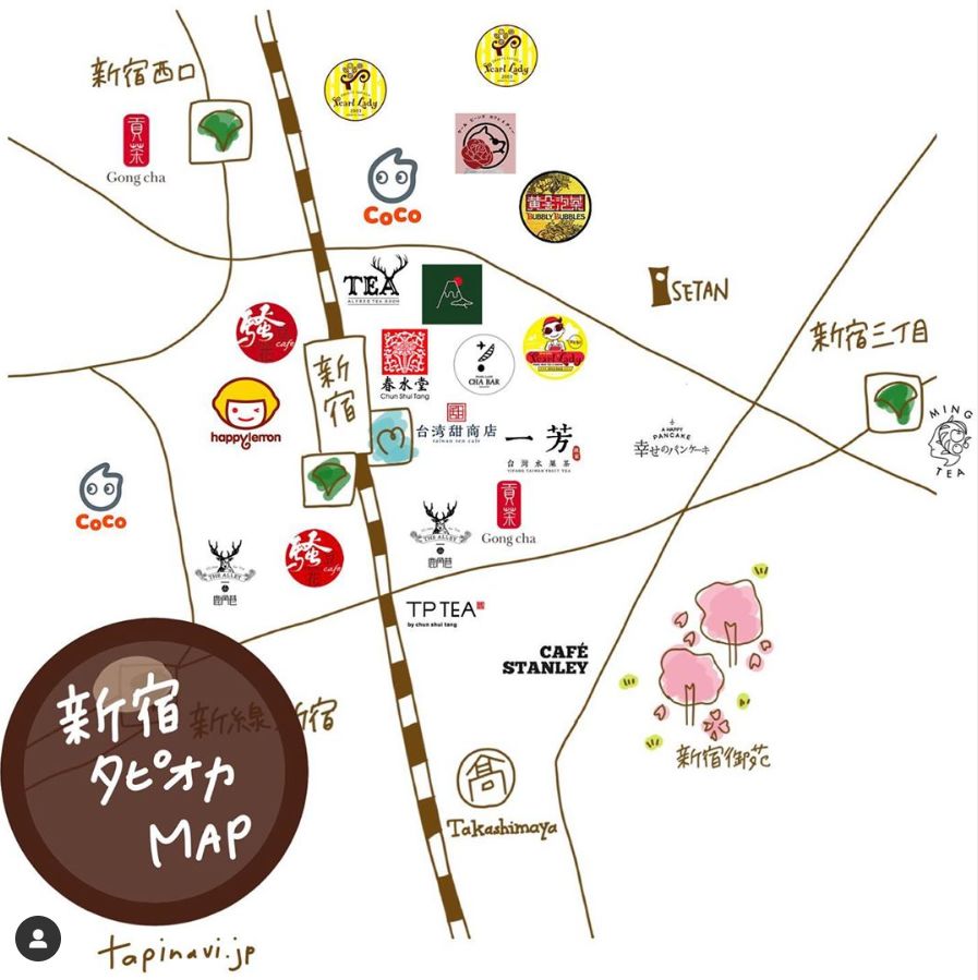 我奶茶都戒了，日本人才知道它的好