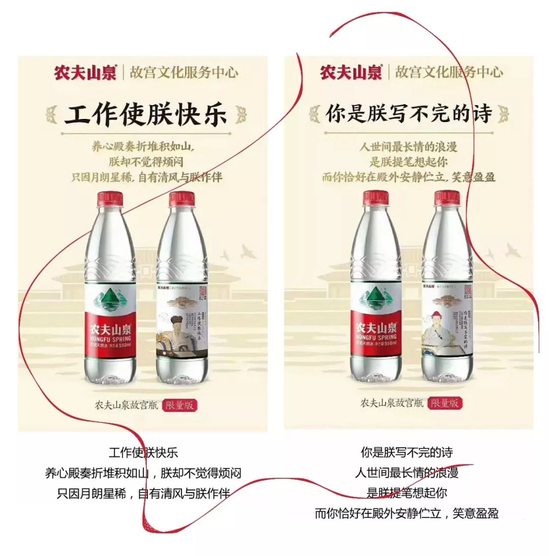 故宫联名套票,故宫最便宜的联名