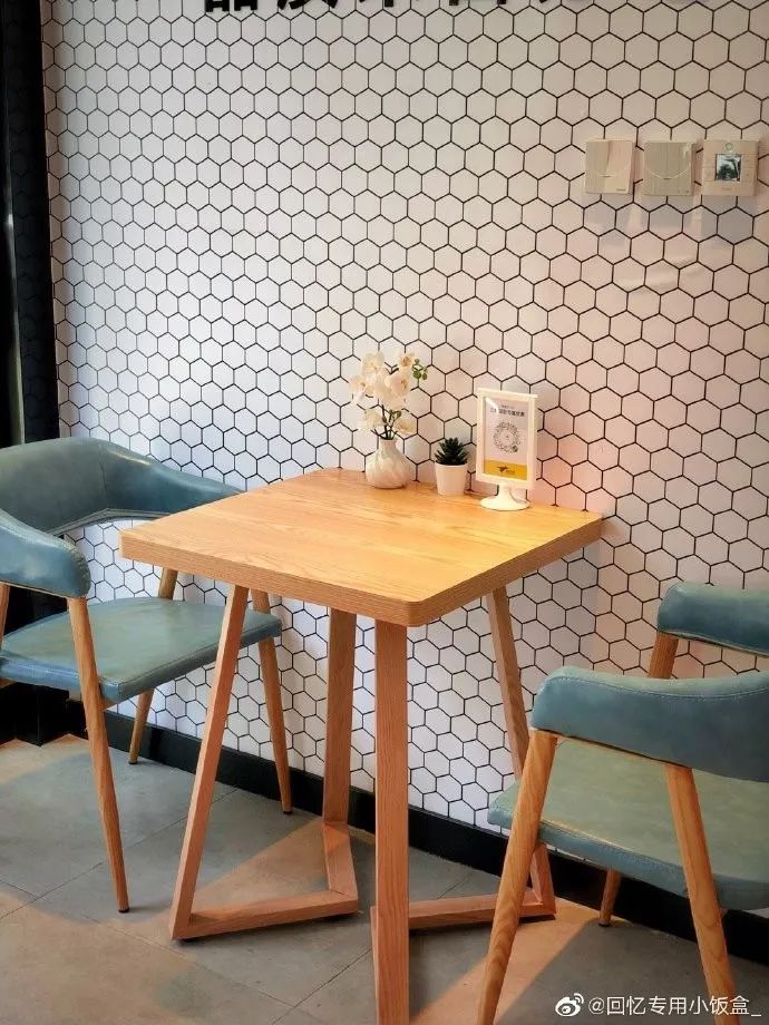 每日一咖茶饮配方,每日一咖精萃咖啡