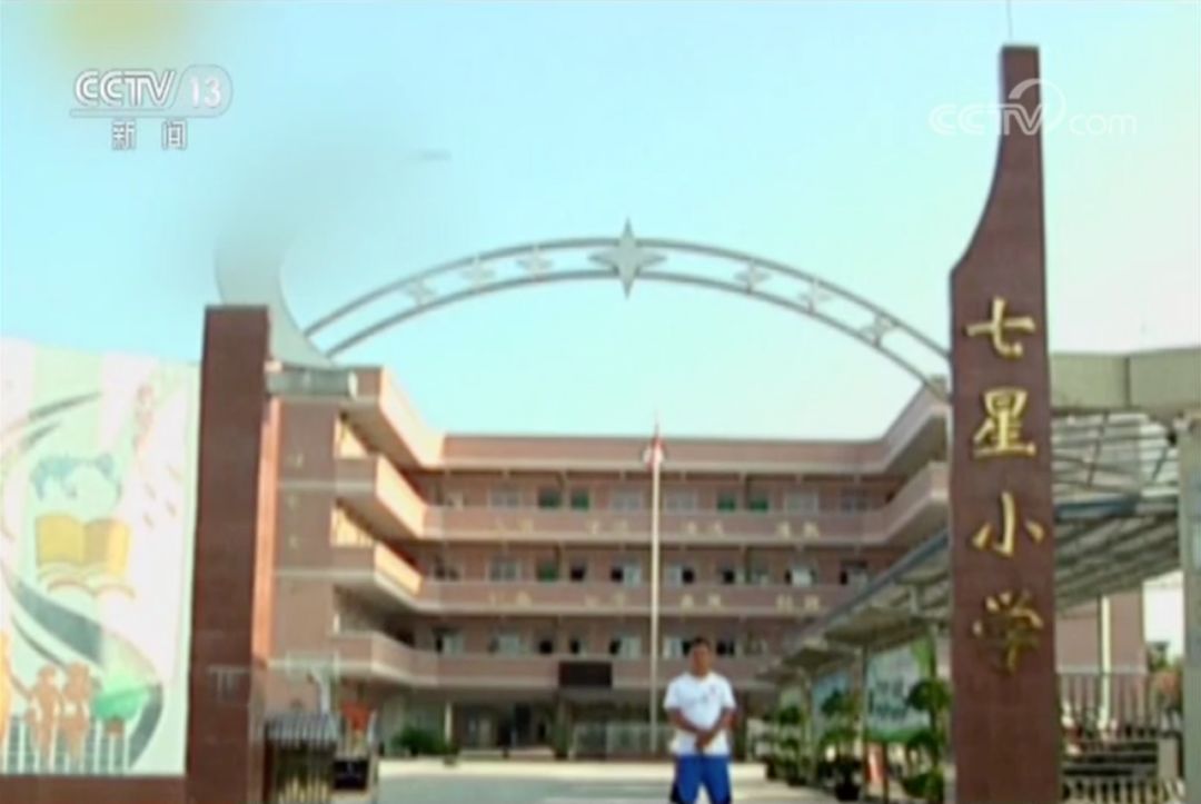 中国跳绳世界杯纪录,跳绳光速少年