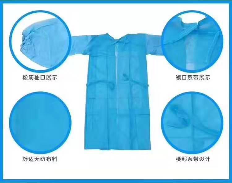 鸿信锐亚一次性袖套用品；一个能让你轻松赚钱的好项目