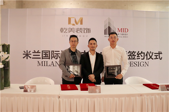 乾美装饰陈明伟,昆明乾美装饰