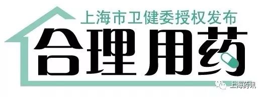 西瓜霜都有什么样式,西瓜霜简介