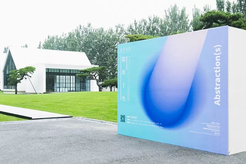 抽象艺术欣赏解读,最经典的抽象艺术