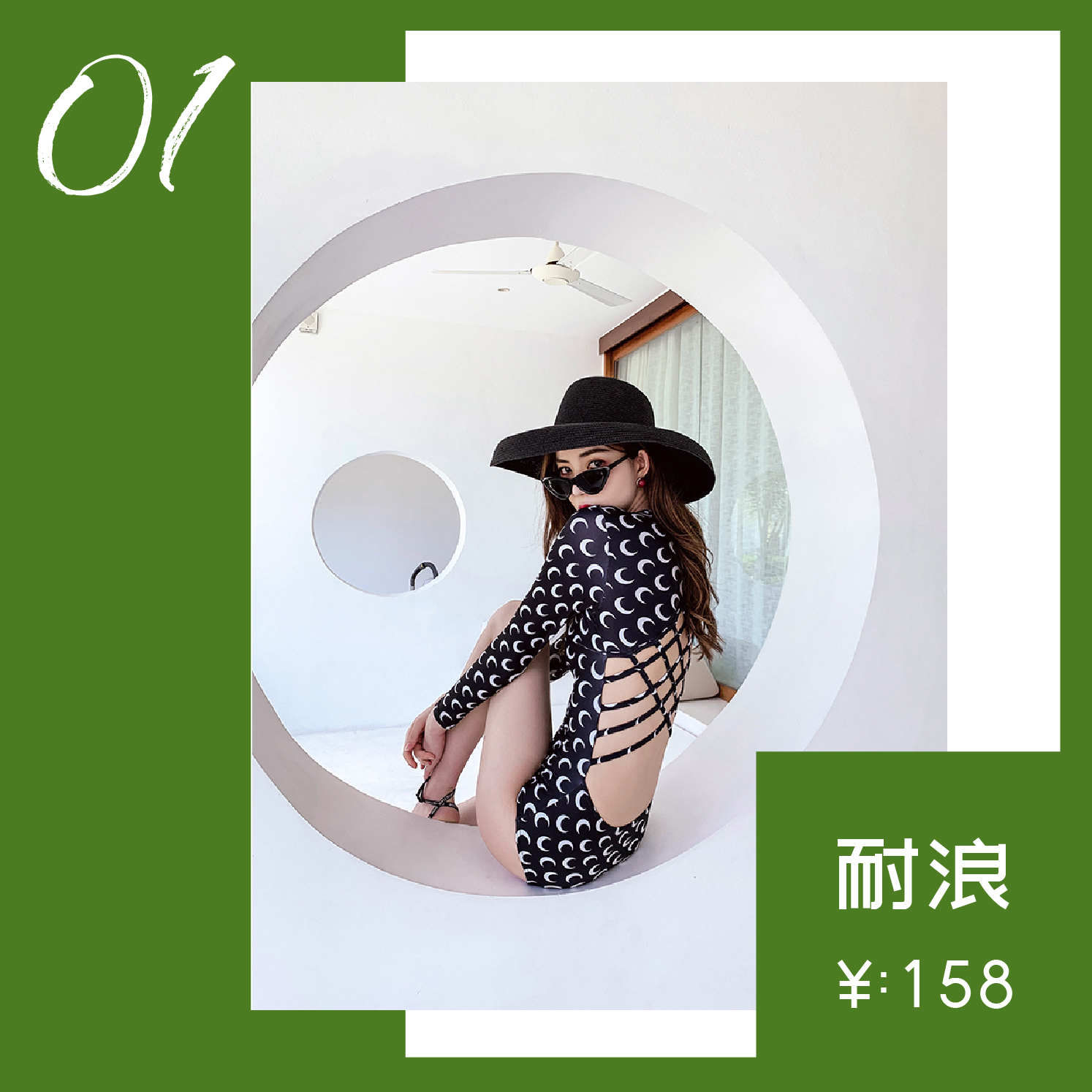 泳衣推荐中长款高颜值,暴力推荐50款高颜值泳衣