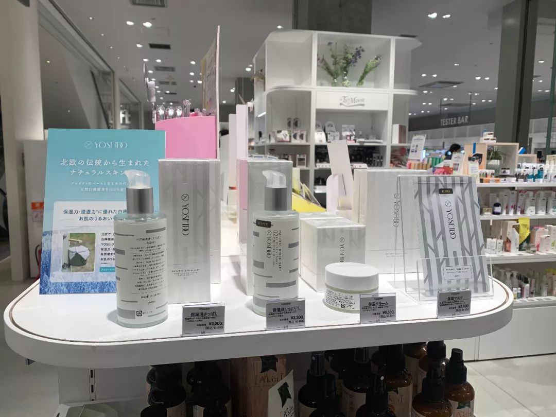 delicate护肤品,delicate女生