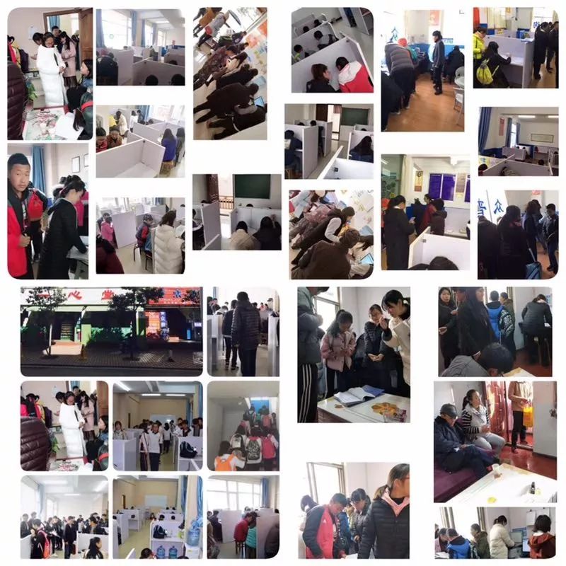 丽江市投资促进局,丽江市古城区投资促进局