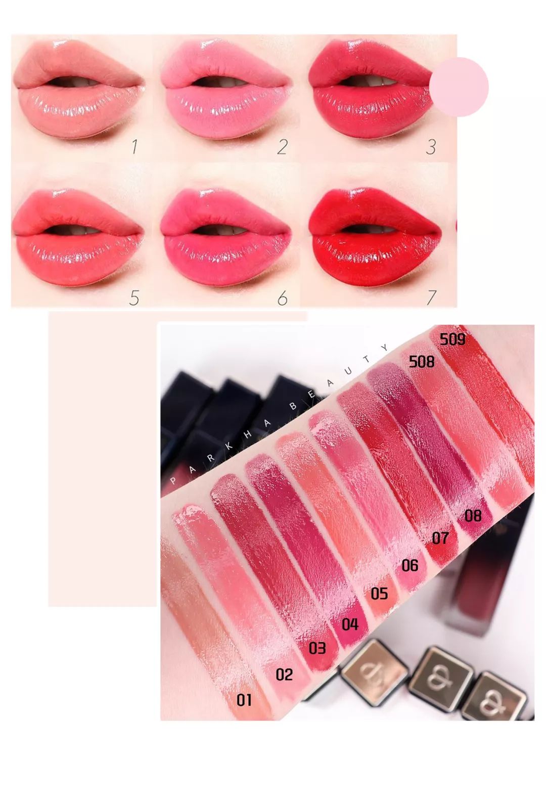 捂好钱包下一句是什么,ysl全新兰蔻