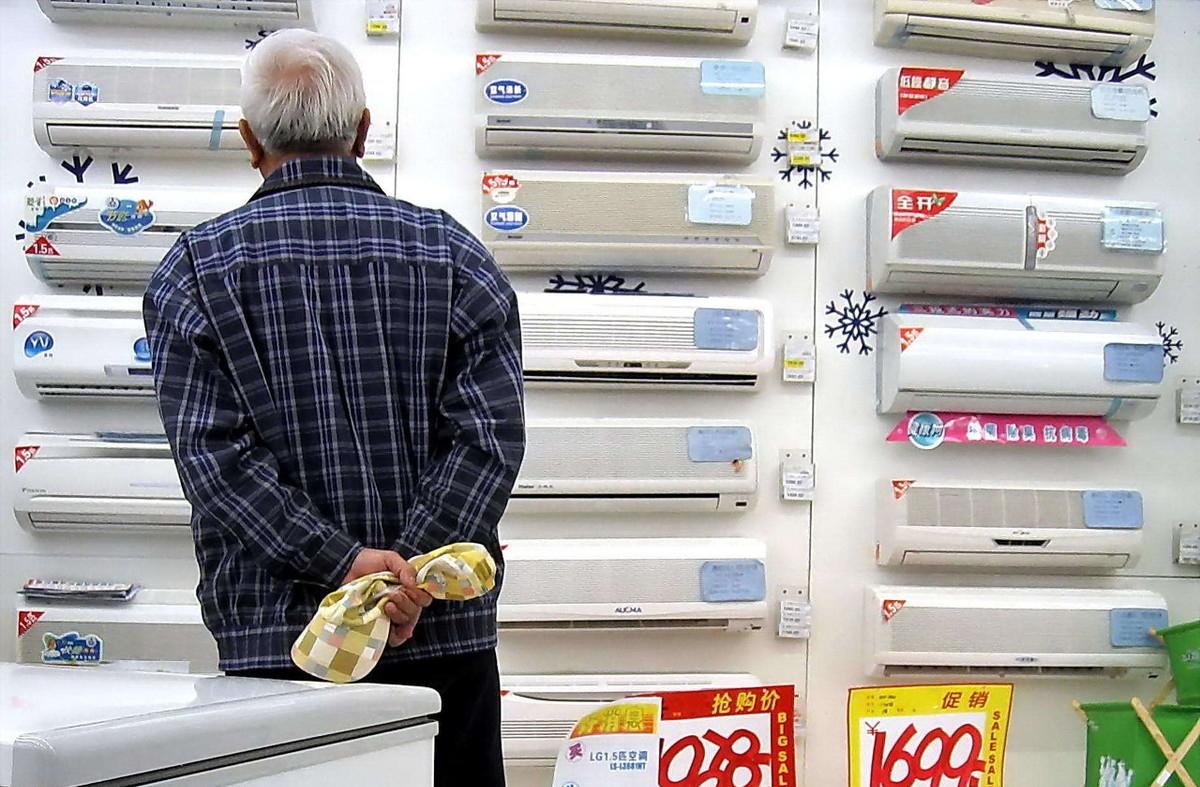 fujitsu空调内机漏水怎么修,空调漏水了用什么方法可以解决