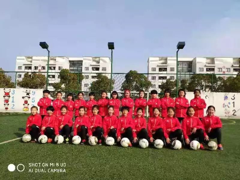 烟台杯女足2019,2024年烟台区长杯足球比赛