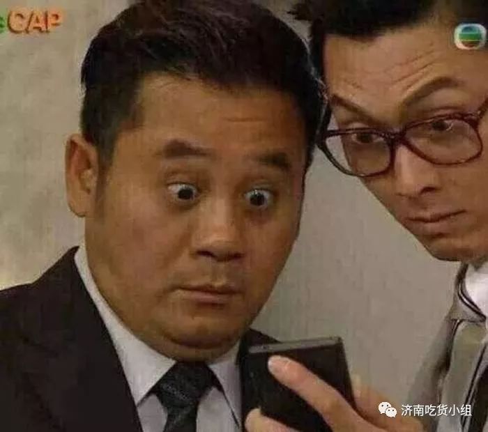 ladym在北京开店了吗,ladym杭州店还开着吗