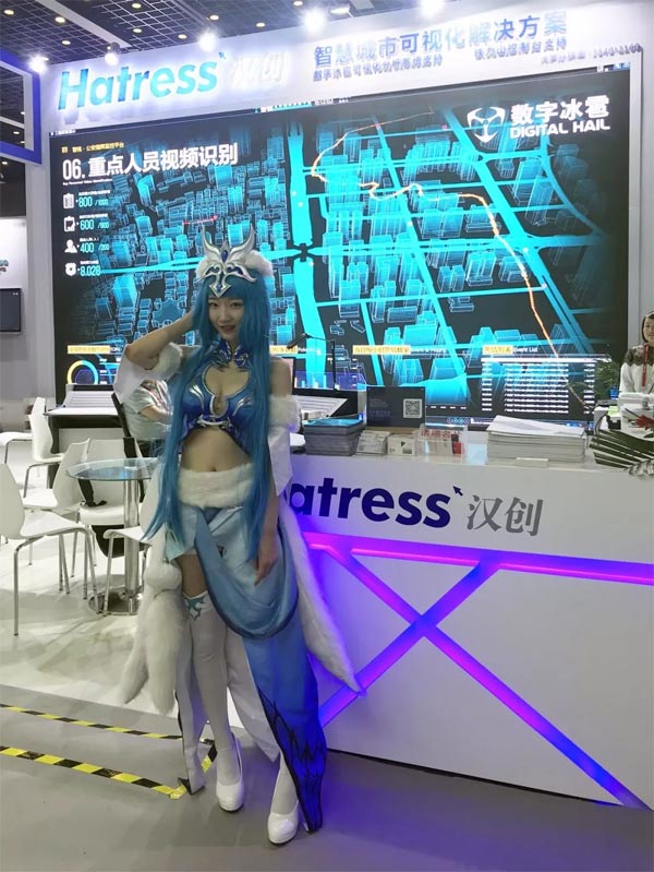 ifc灞曚細鐜板満,ifc鍘﹂棬2019