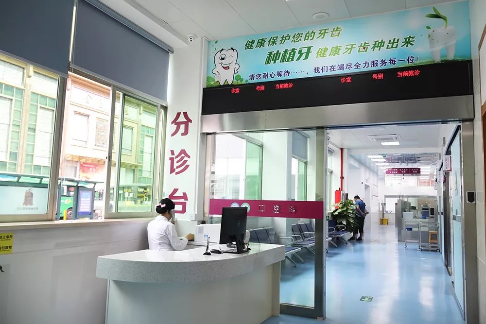 罗湖区中心医院,罗湖人民医院春风医院