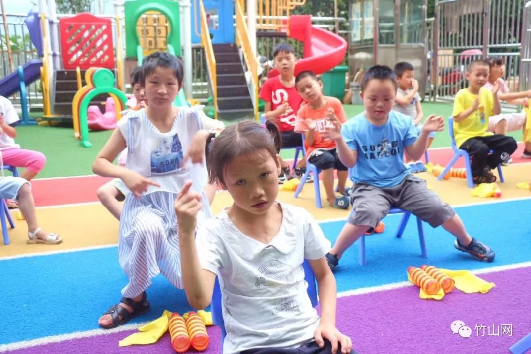 「扩散」在竹山有一群这样的娃儿、急需你的帮助