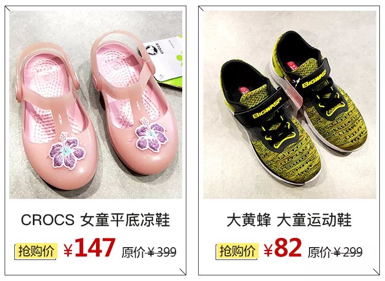 唯品会专柜女装折扣店,唯品会西北总部及仓储运营中心