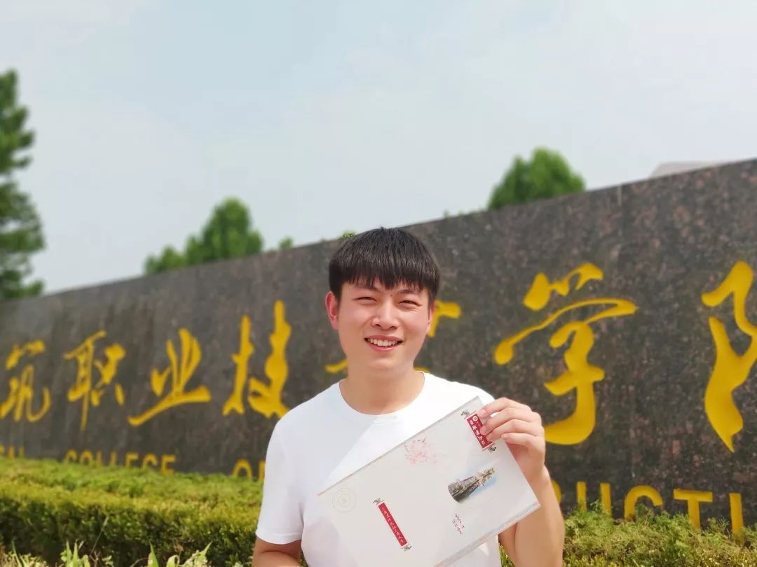 河南高校录取通知书发放,河南高校录取通知书上新